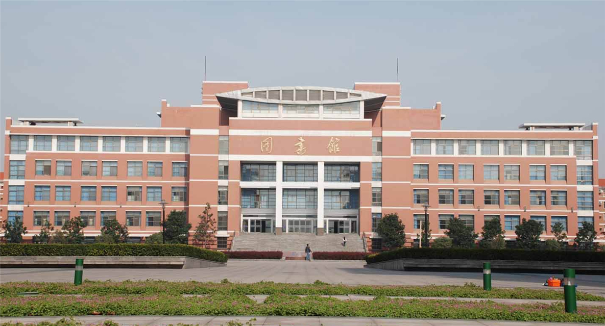 河南理工大学