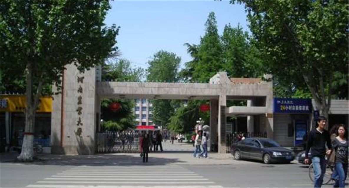 河南农业大学简介