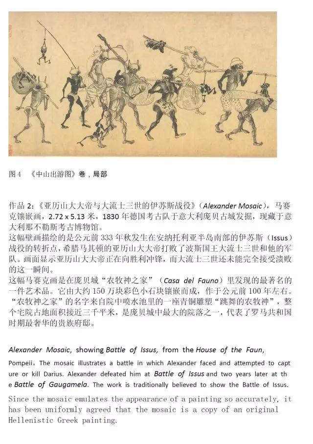 美术学3.jpg
