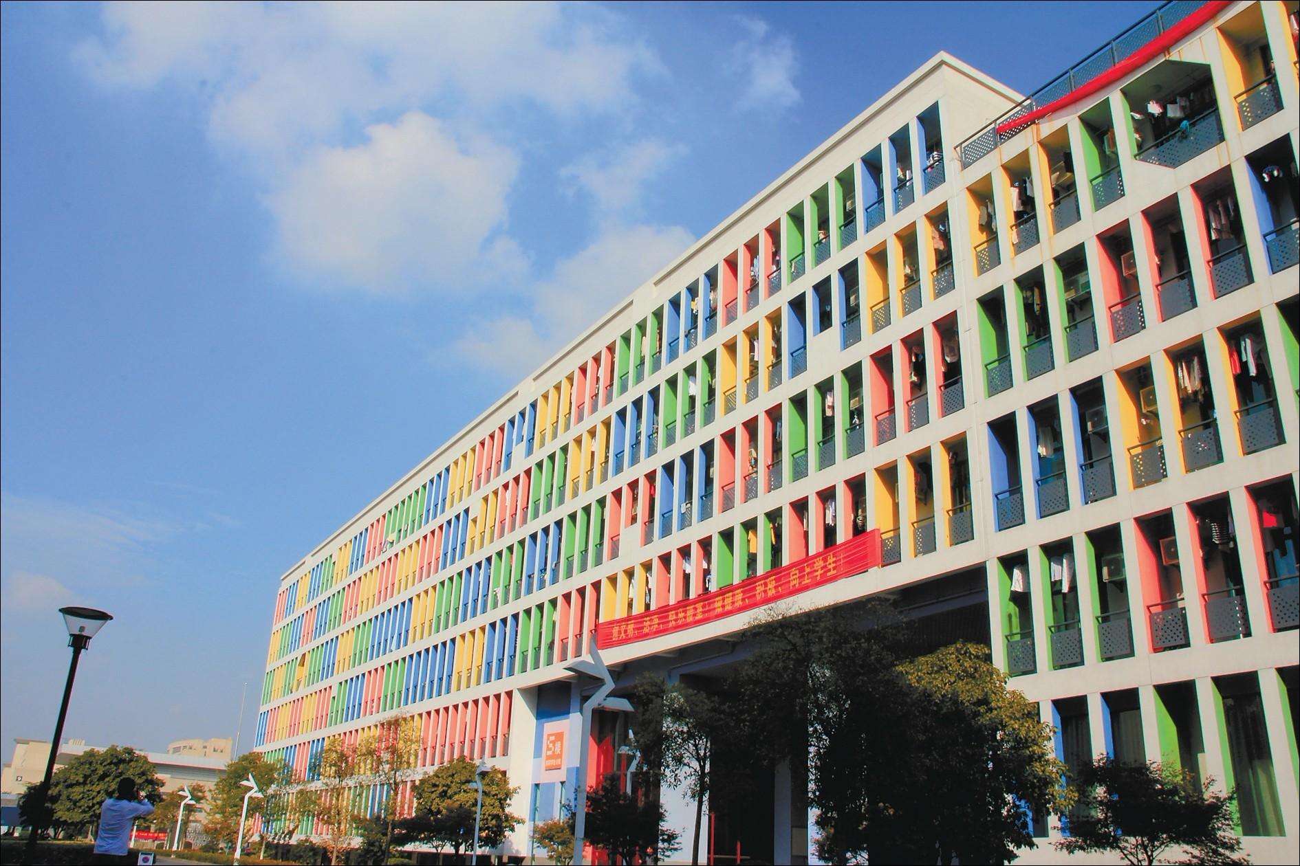 浙江传媒学院