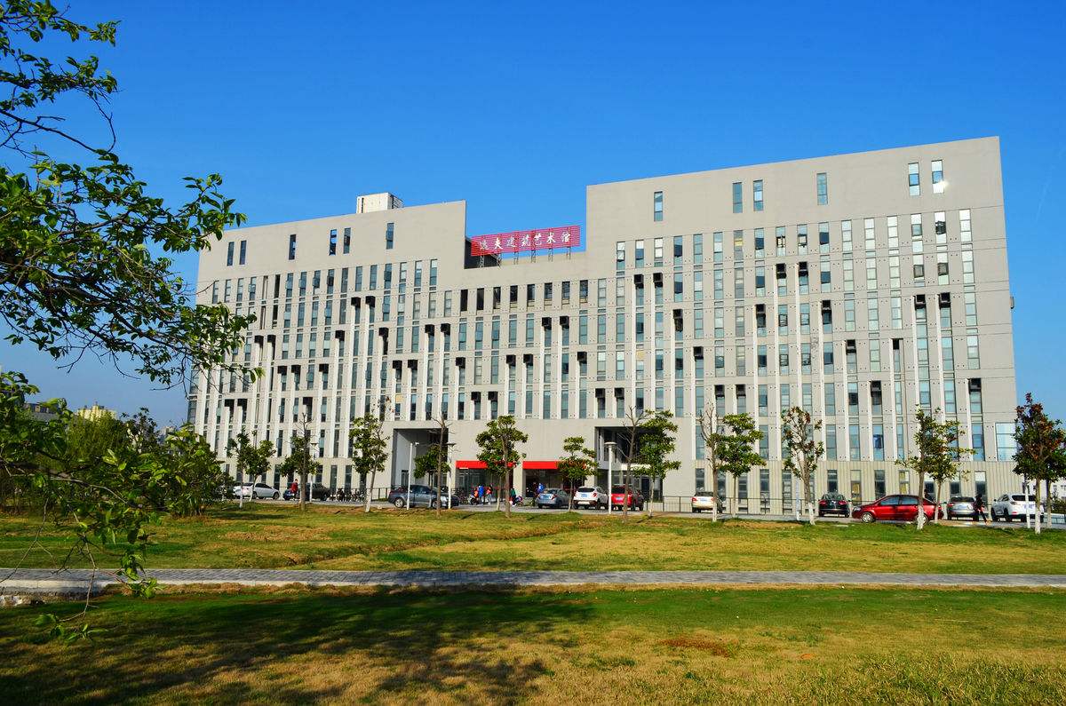合肥工业大学
