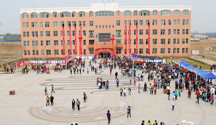 昌吉学院
