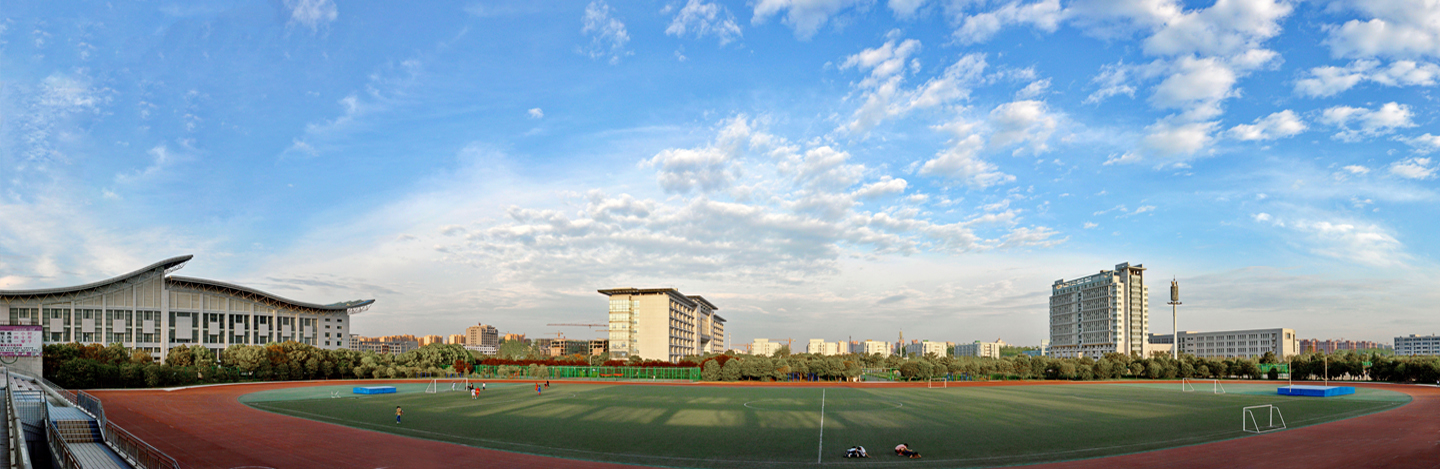 阜阳师范学院