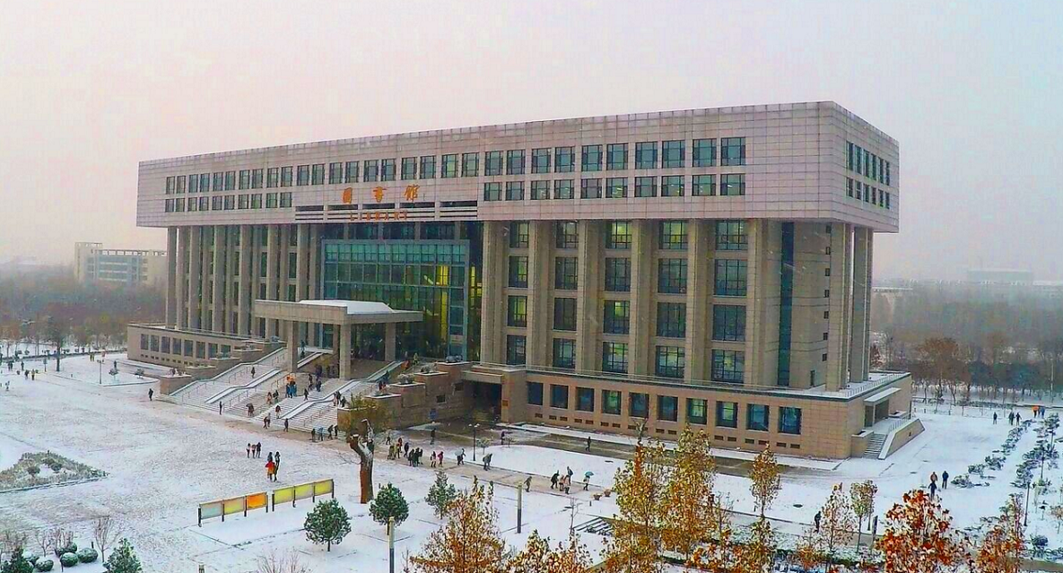 齐鲁工业大学