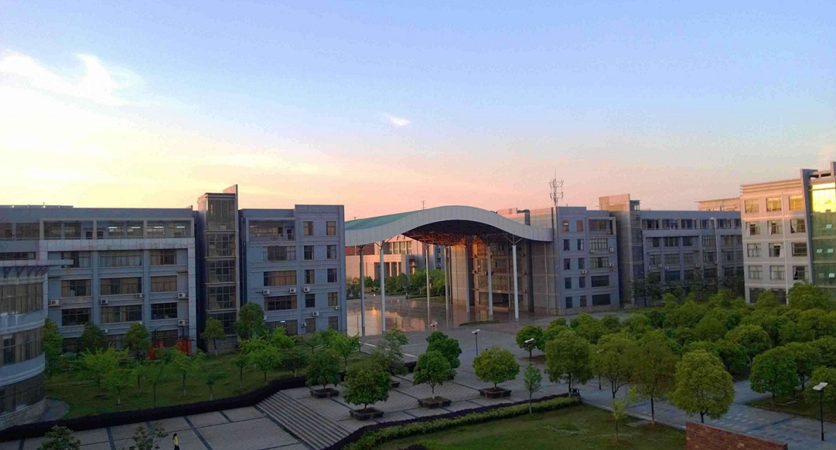 四川轻化工大学简介