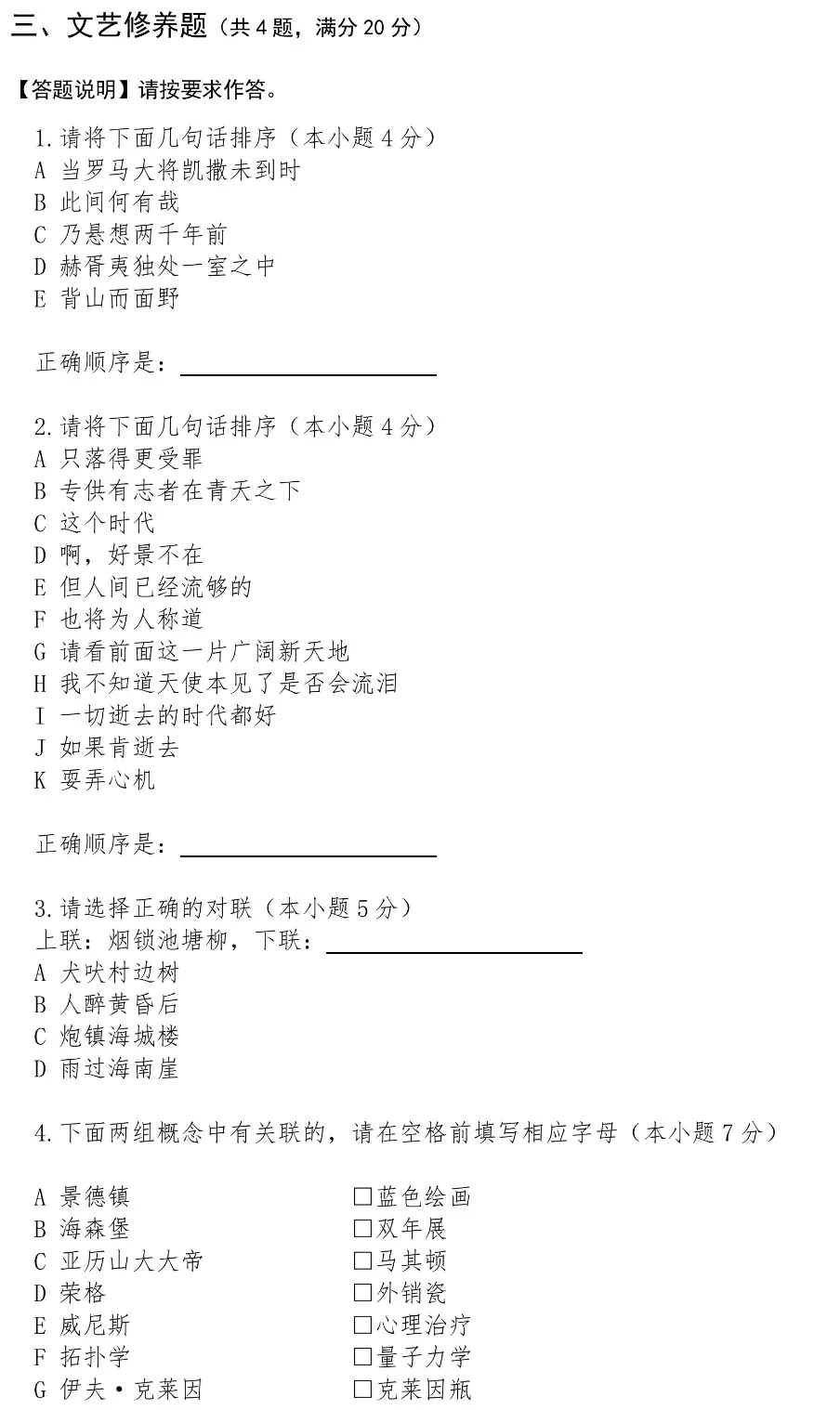 20190224_170458_004.jpg