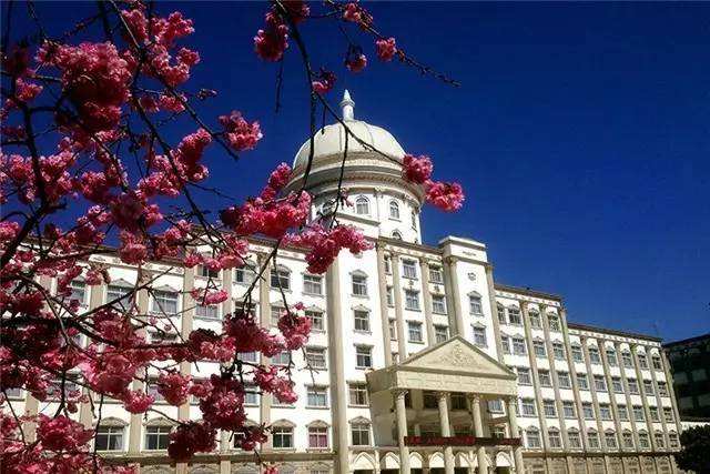 云南师范大学商学院简介